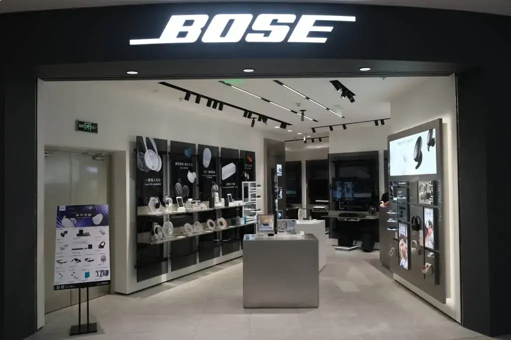 Bose store